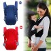 INFANT BABY CARRIER